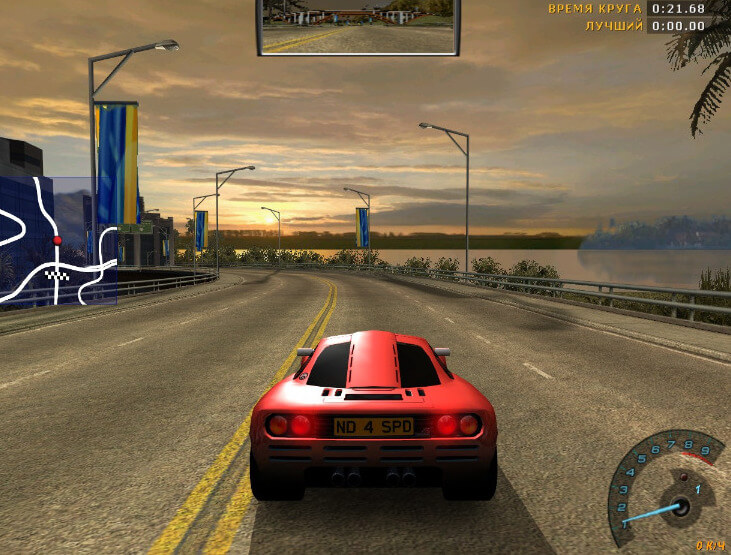 need for speed mac download